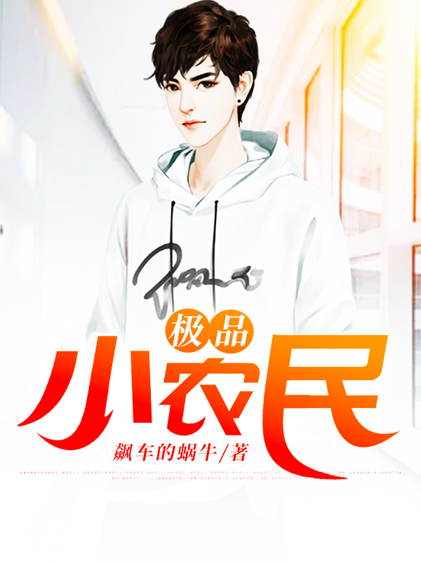 暗网禁地